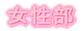 ������